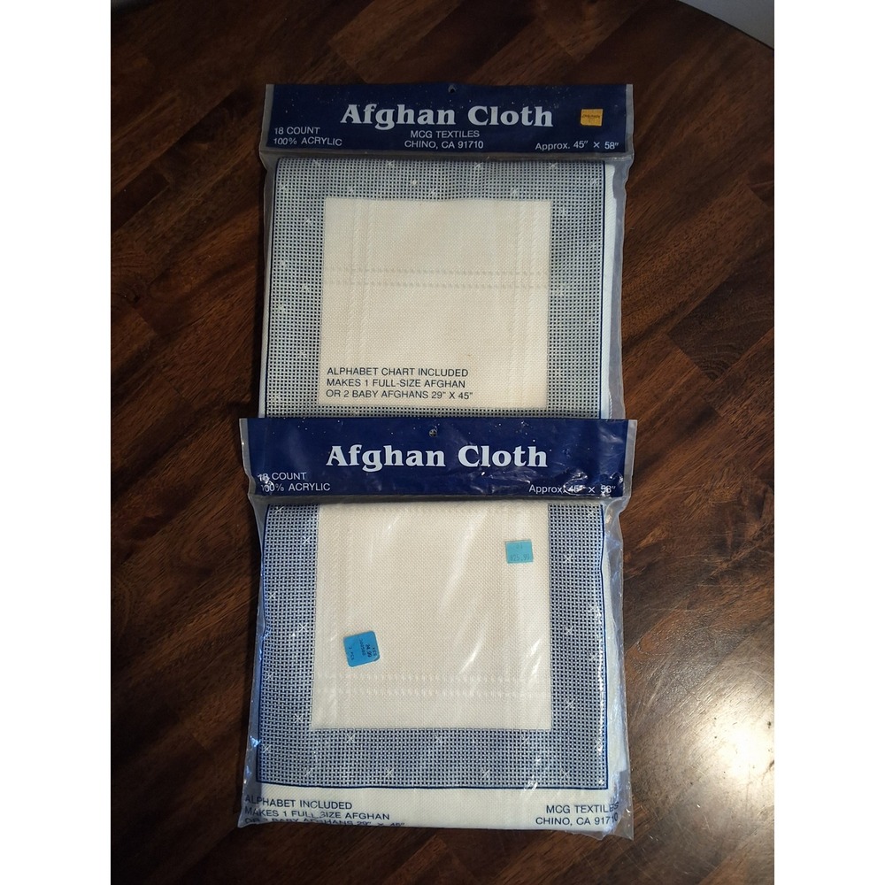 Vintage PairMCG Textiles Afghan Cloth 18 Count Acrylic Fabric 45"×58" 18 Count